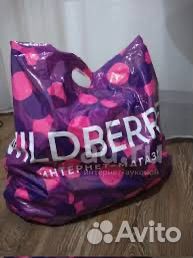 Вещи мужские