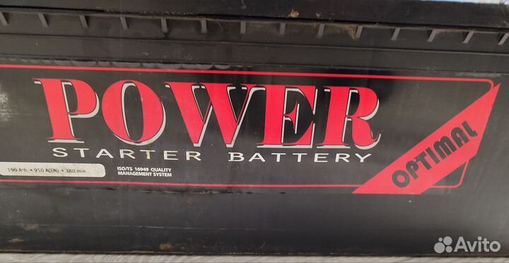 Аккумулятор Power 190