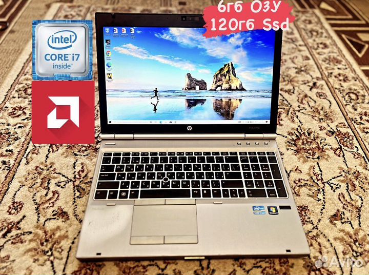 Мощный Ноутбук HP Pro Book core i7/6гб/7600m