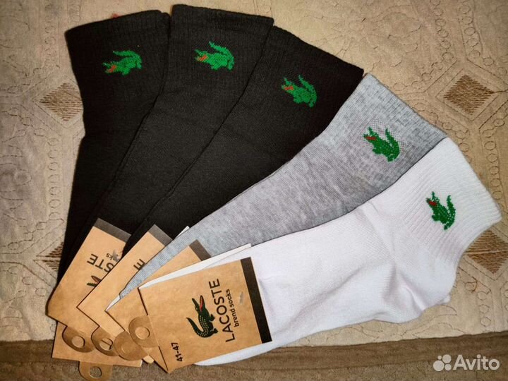 Носки мужские