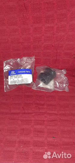 Шаровая опора