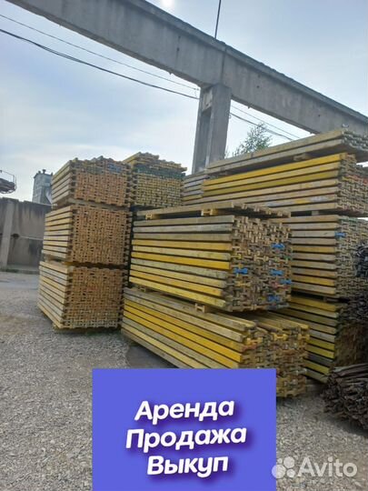 Балка б\у двутавровая