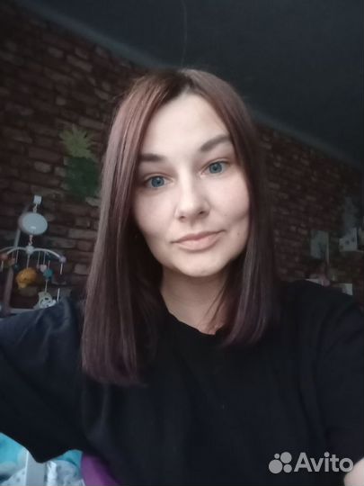 Удаленно чат поддержка