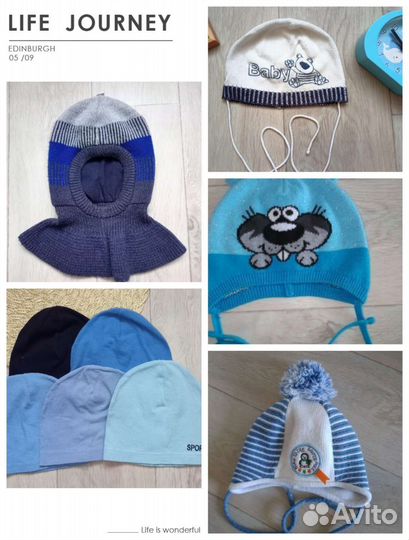 Шапки размеры 42-48 см