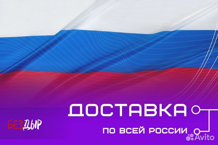 Ремонтный порог Peugeot Partner 1 левый