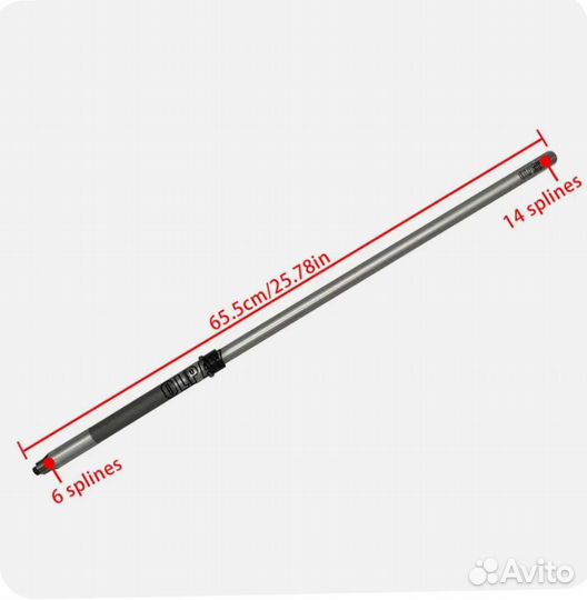 Вертикальный вал Yamaha (короткий) 61N-45510