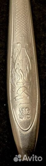 Вилки нержавейка СССР новые