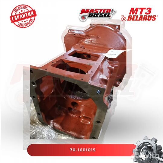 Промежуток Мтз 82