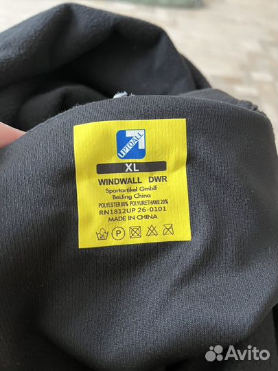 Штаны для сноуборда мужские и анорак