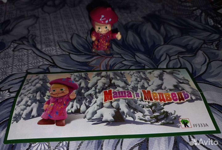 Игрушка из киндера Маша и Медведь 3