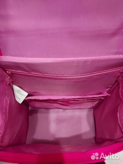 Школьный ранец