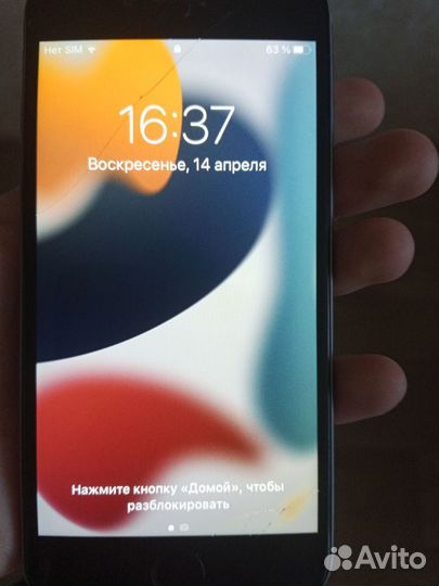 iPhone 6S, 32 ГБ