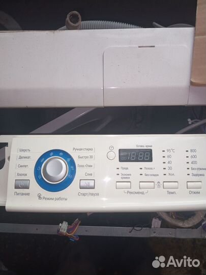 Модуль управления стиральной машины lg