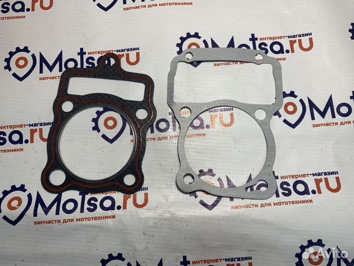 Набор прокладок цпг (2шт) 162FMJ (CG150)