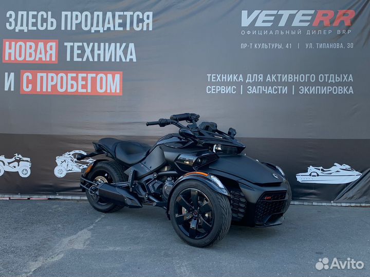 Трицикл BRP Сan-Am Spyder F3 S