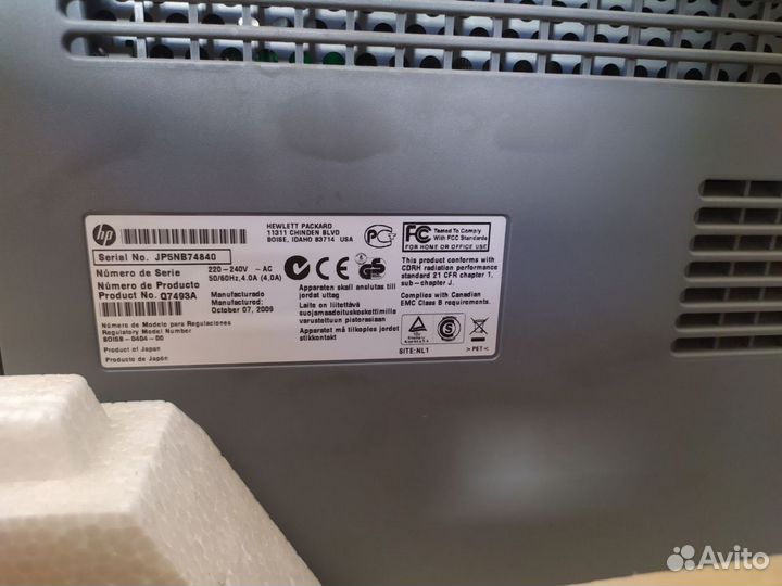 Цветной лазерный принтер HP laserjet 4700dn