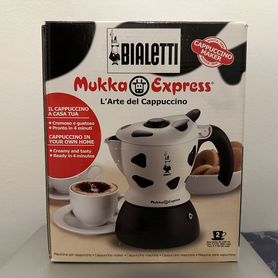 Новая Кофеварка гейзерная Bialetti Mukka