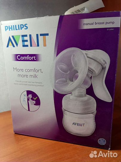 Новый Молокоотсос avent ручной
