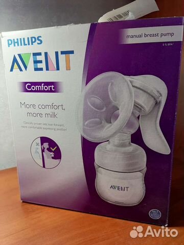 Новый Молокоотсос avent ручной