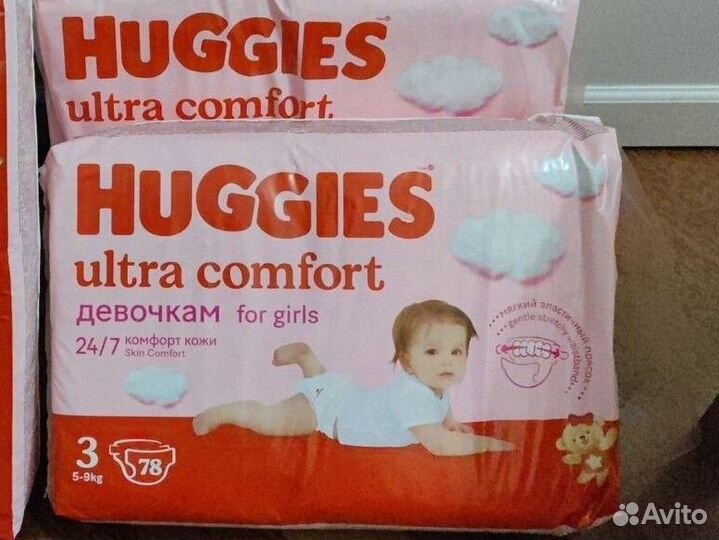 Подгузники Huggies 3