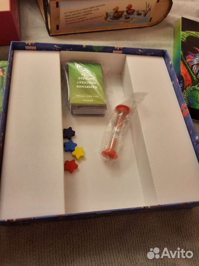 Настольная игра 