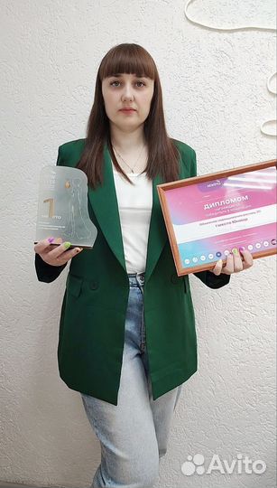Обучение наращиванию ресниц