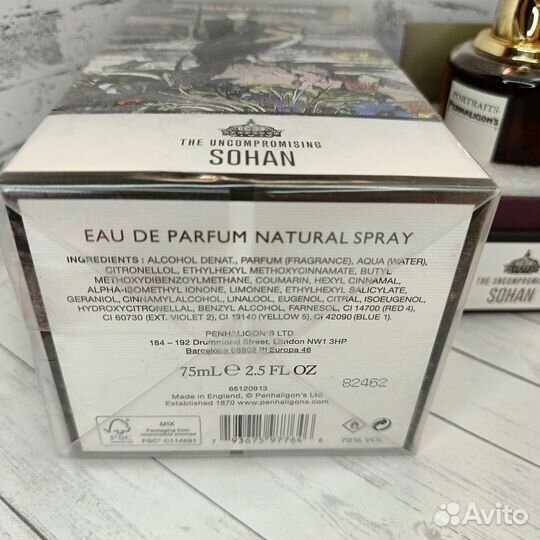 Penhaligons The Uncompromising Sohan 75 ml