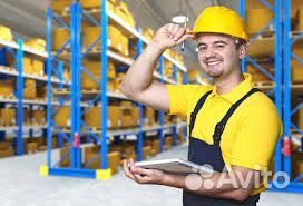 Комплектовщик на склад Вахта Москва и область