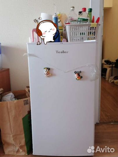 Холодильник