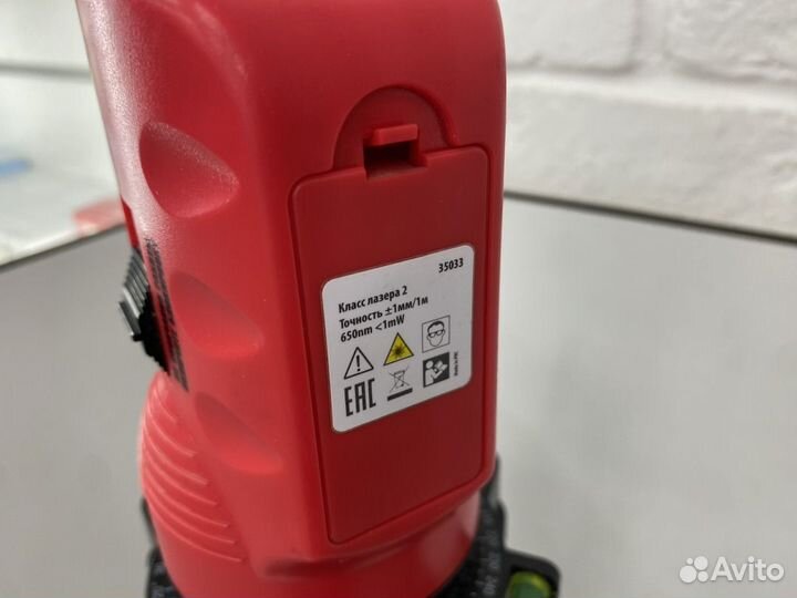 Уровень Matrix LD-SL01