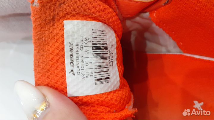 Футзалки nike