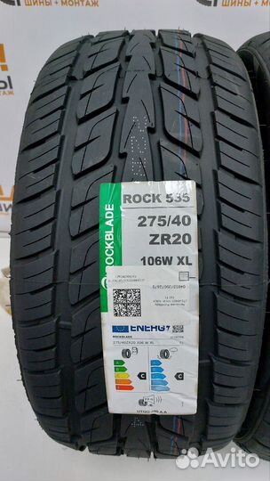 Rockblade Rock 535 275/40 R20 103W