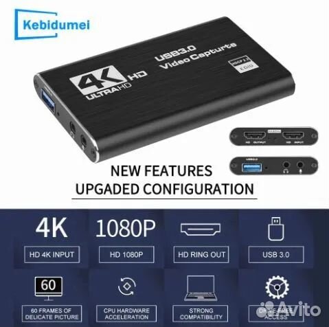 Карта видеозахвата 4K USB 3.0, совместимая с hdmi