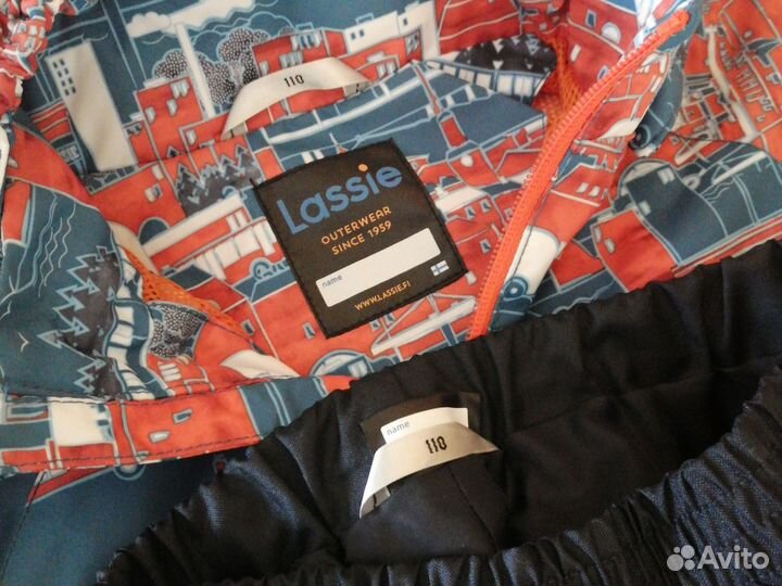 Костюм ветровочный