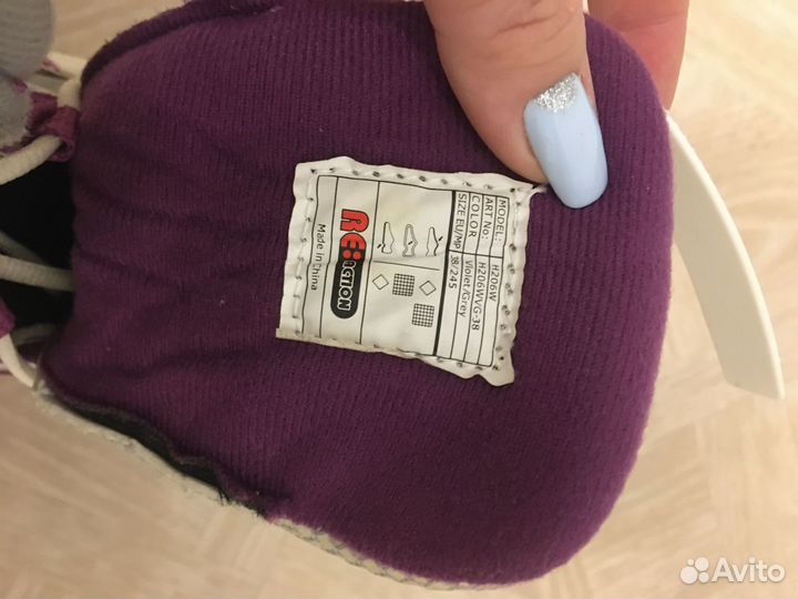 Роликовые коньки женские RE:action