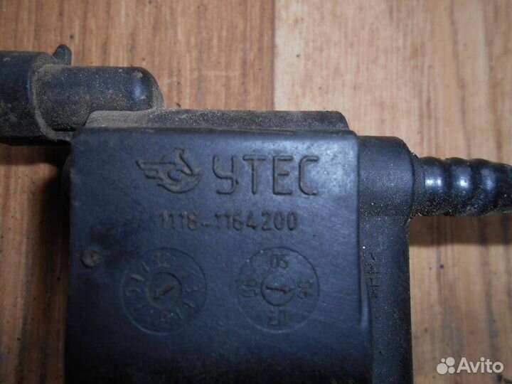 Клапан электромагнитный ваз 1118 Лада Калина