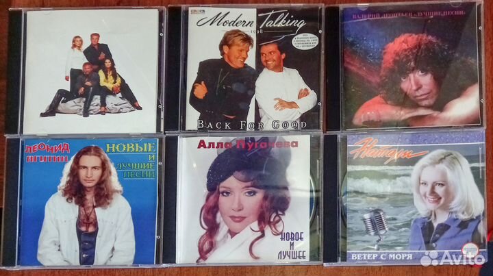Cd Диски с музыкой