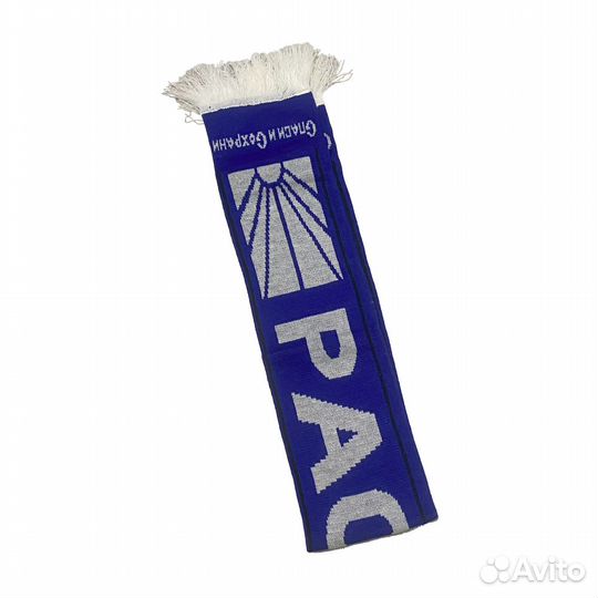 Шарф Гоша Рубчинский