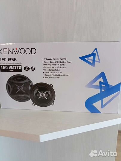 Динамики kenwood 13 см