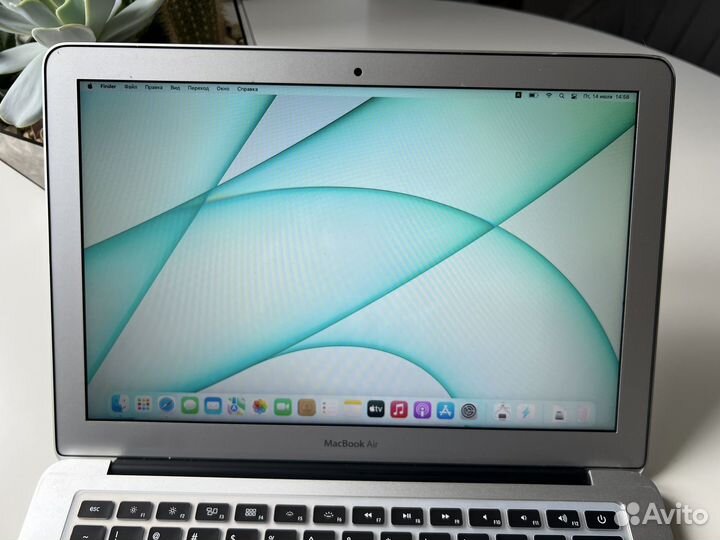 MacBook Air 13 2017 Core i5 8GB RAM 256GB SSD