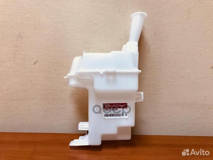 Бачок омывателя стекла 98620H0000 Hyundai-KIA