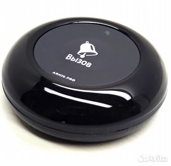 Влагозащищенная IP67 кнопка вызова персонала