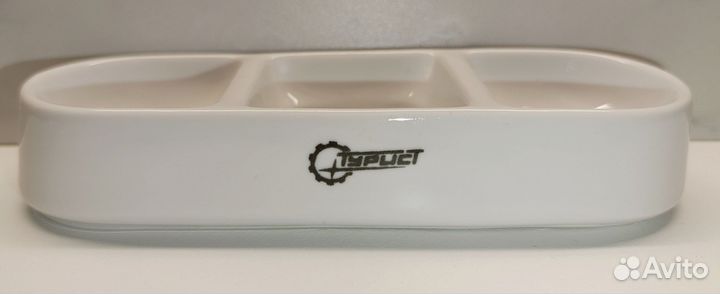 Соусник-солонка 