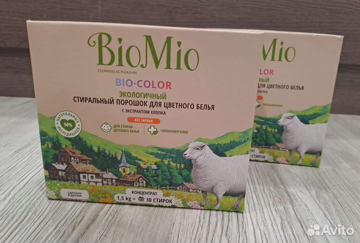 Порошок BioMio
