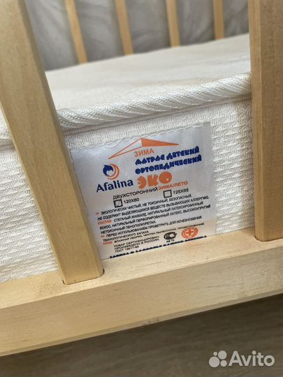 Кровать детская