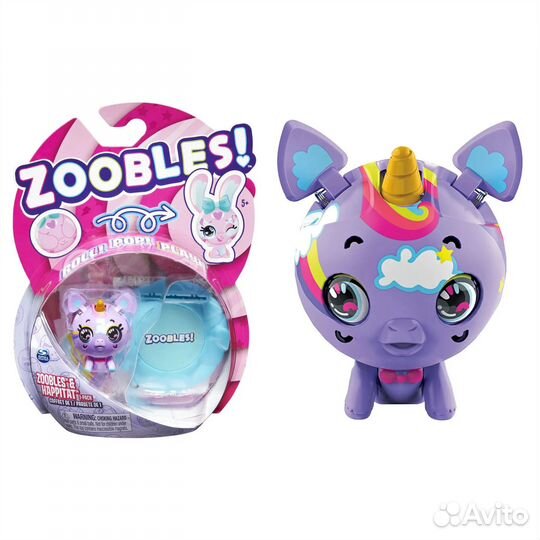 Zoobles единороги (девочка, питомец)