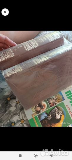 Толковый словарь живого великорусского языка