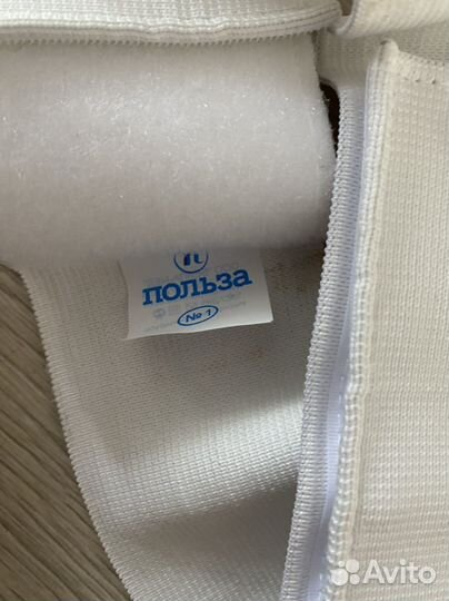 Корректор осанки