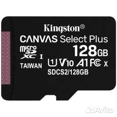 Kingston 128GB (sdcs2/128gbsp)
