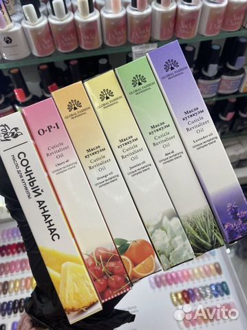 Масло-карандаш для кутикулы